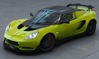 Lotus Elise Cup 250 SCREEN 1