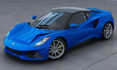 Lotus Emira 2022SCREEN 1